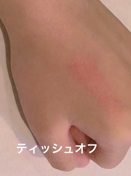 リリー on LIPS 「自然な発色でスクールメイクとしても使えるよ!ティントタイプだか..」(3枚目)