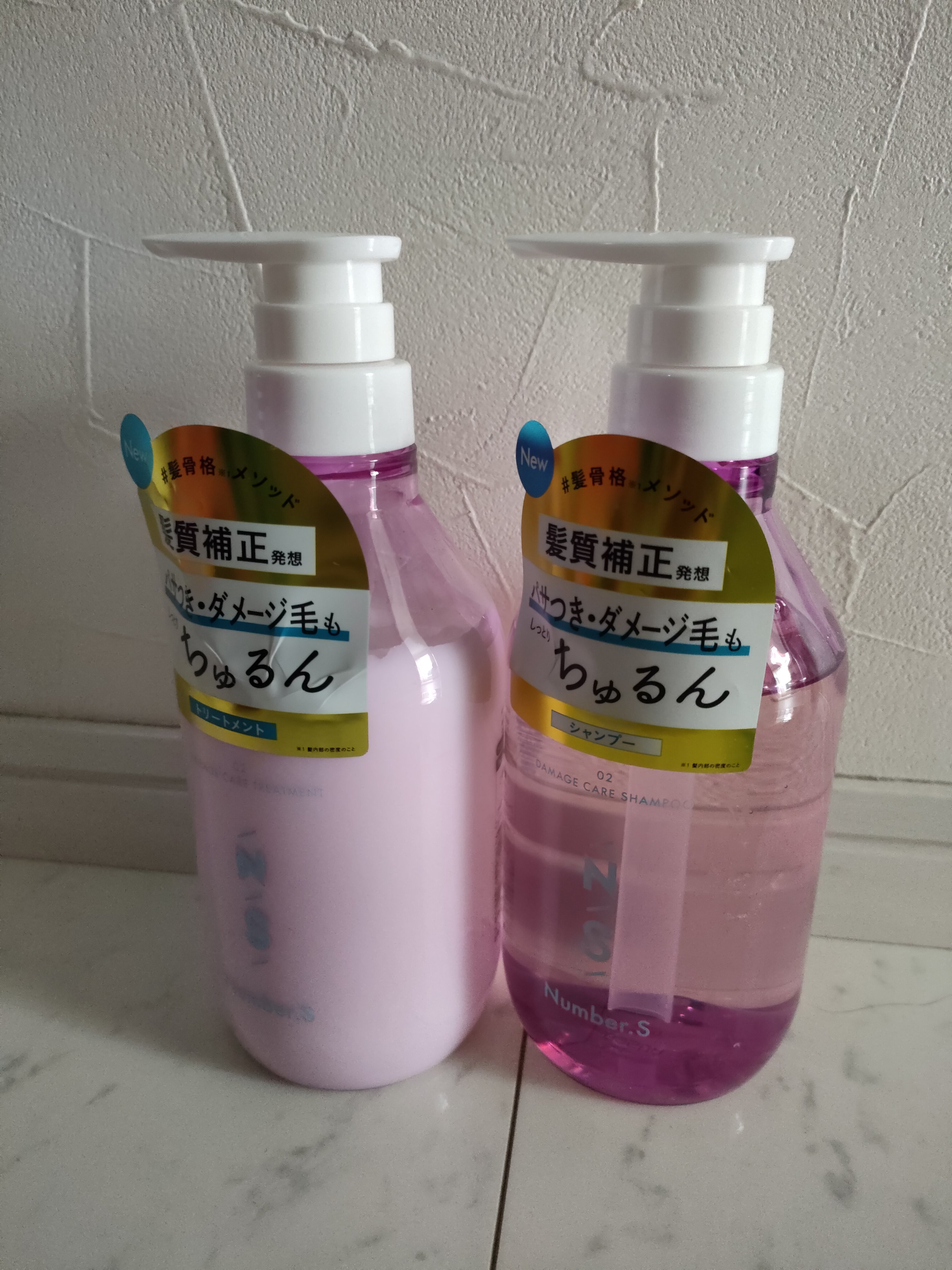 ダメージケア ヘアオイル/Number.S /ヘアオイルを使ったクチコミ（1枚目）