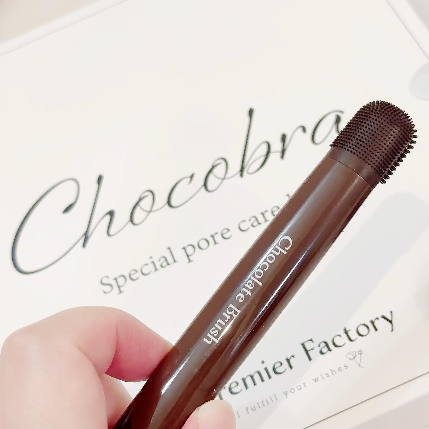 チョコブラ スペシャル毛穴ケアセット/Chocobra/スキンケアキットを使ったクチコミ(7枚目)