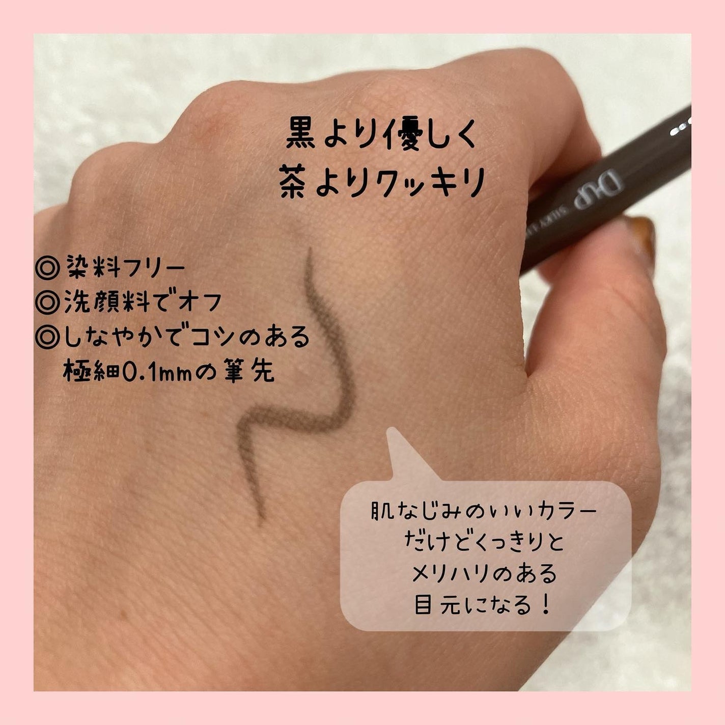 ããŒãã§ã¯ããšã¯ã¹ãã³ã·ã§ã³ ãã¹ã«ã© for ã«ãŒã«/D-UP/ãã¹ã«ã©ã䜿ã£ãã¯ãã³ãïŒ4æç®ïŒ