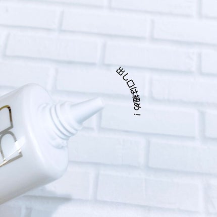 SONOKO LIGHT UP BB/SONOKO/BBクリームを使ったクチコミ(4枚目)