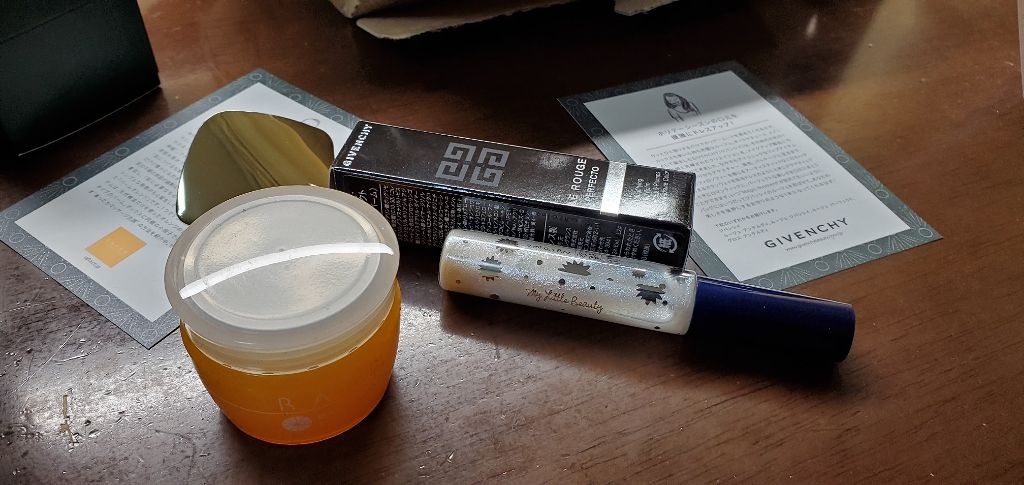 ルージュ・パーフェクト/GIVENCHY/リップケアを使ったクチコミ（1枚目）