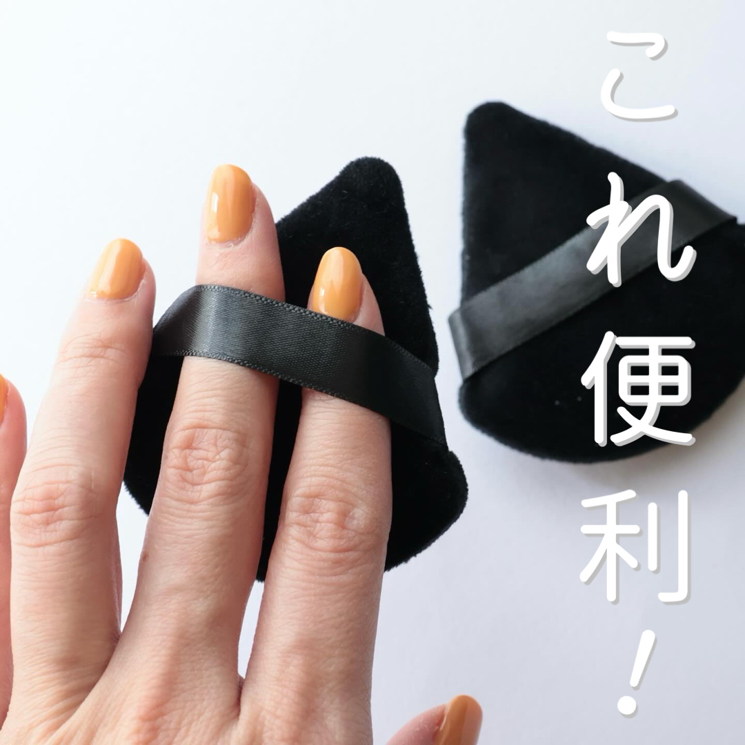 パウダーパフ/Zakata/パフ・スポンジを使ったクチコミ（1枚目）