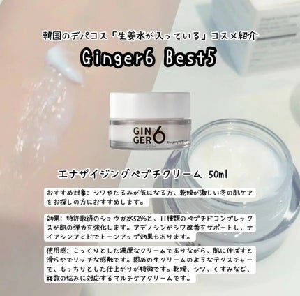 ツボミ on LIPS 「bloomkareqoo10beautySale中今日紹介する..」(4枚目)