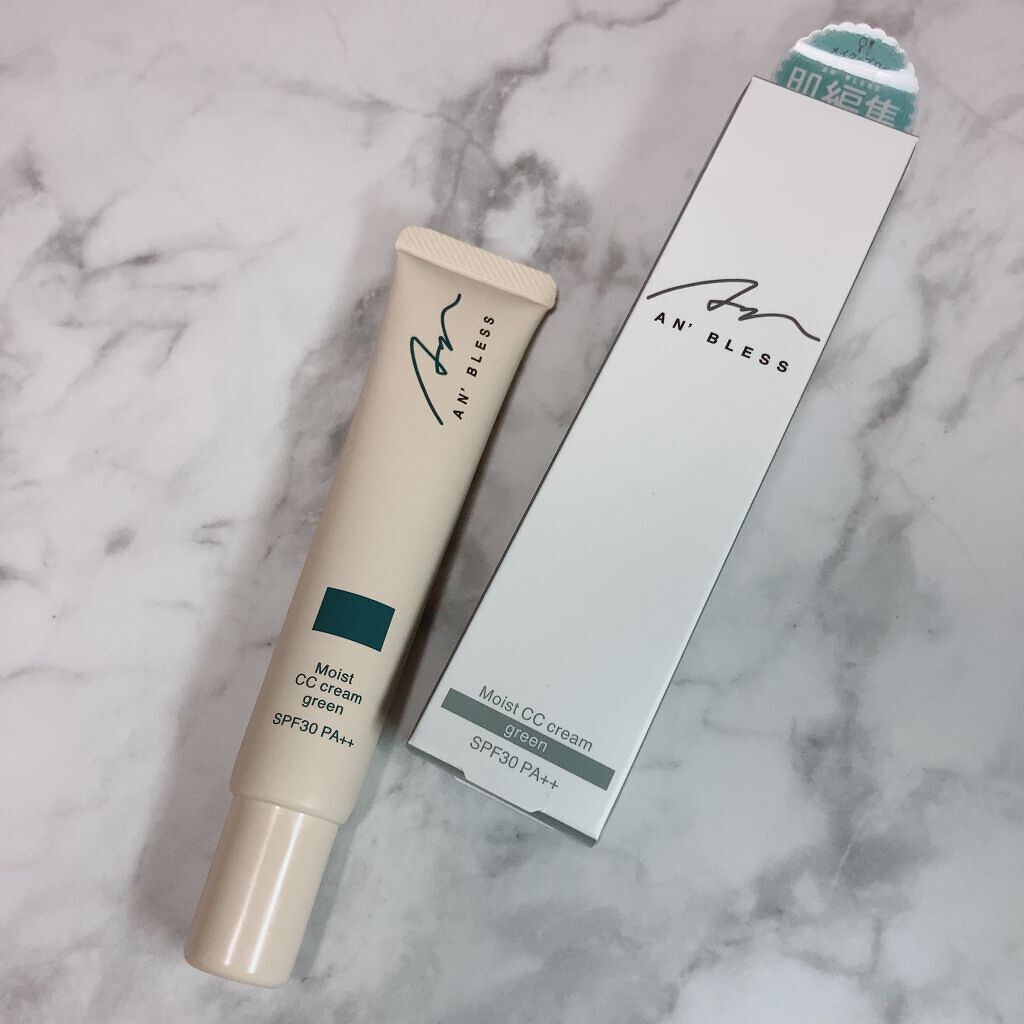 モイストCCクリーム/AN’BLESS/CCクリームを使ったクチコミ（1枚目）