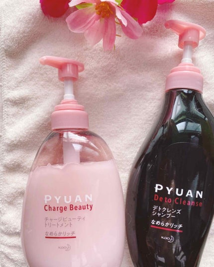 ピュアン デトクレンズシャンプー/チャージビューティトリートメント なめらかリッチ/ピュアン/シャンプー・コンディショナーを使ったクチコミ(1枚目)