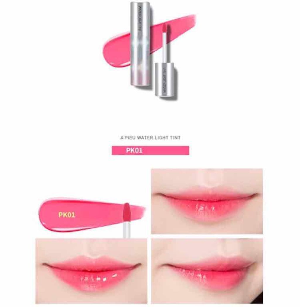 アピュー ウォーターライト ティント/A’pieu/リップティントを使ったクチコミ(3枚目)