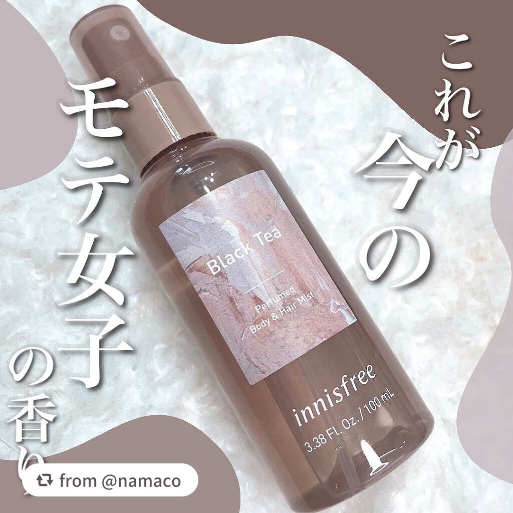 パフュームド ボディ&ヘアミスト/innisfree/香水(その他)を使ったクチコミ(1枚目)