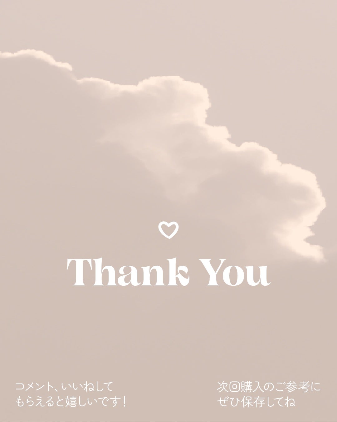 ベビークリーム/Eucerin/フェイスクリームを使ったクチコミ(6枚目)