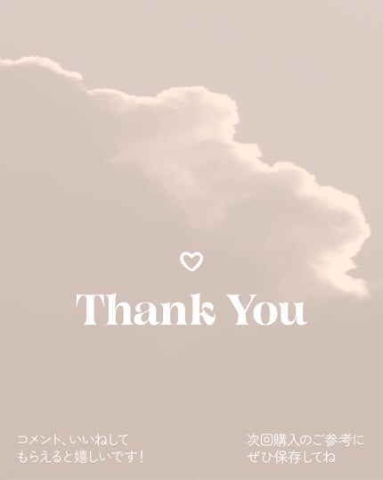 AHA·BHA·PHA 30デイズミラクルクリアパッド/SOME BY MI/トナーパッドを使ったクチコミ(5枚目)