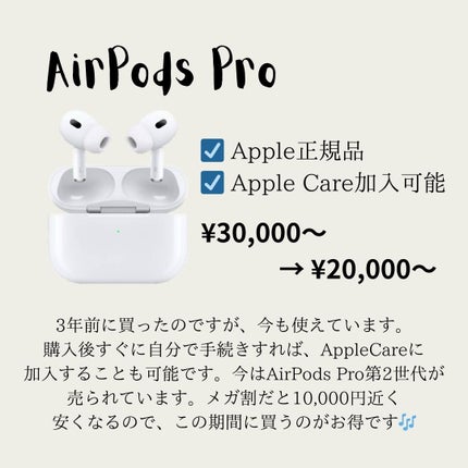 ULTRA WHEY DIET PROTEIN/ULTRA/ホエイプロテインを使ったクチコミ(4枚目)