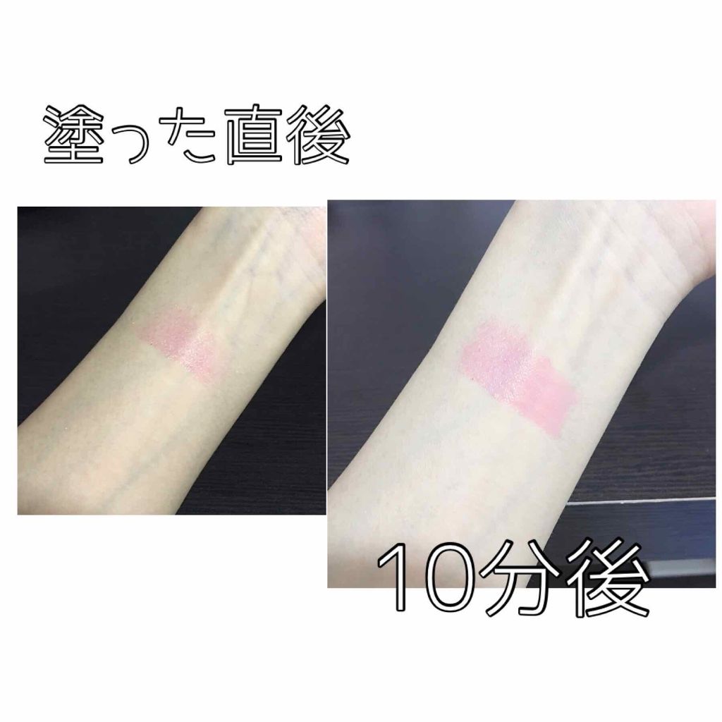 リップケアティント/DHC/リップクリームを使ったクチコミ（3枚目）