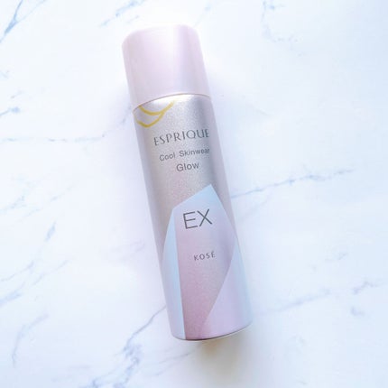 クール スキンウェア グロウ EX/ESPRIQUE/化粧下地を使ったクチコミ(4枚目)