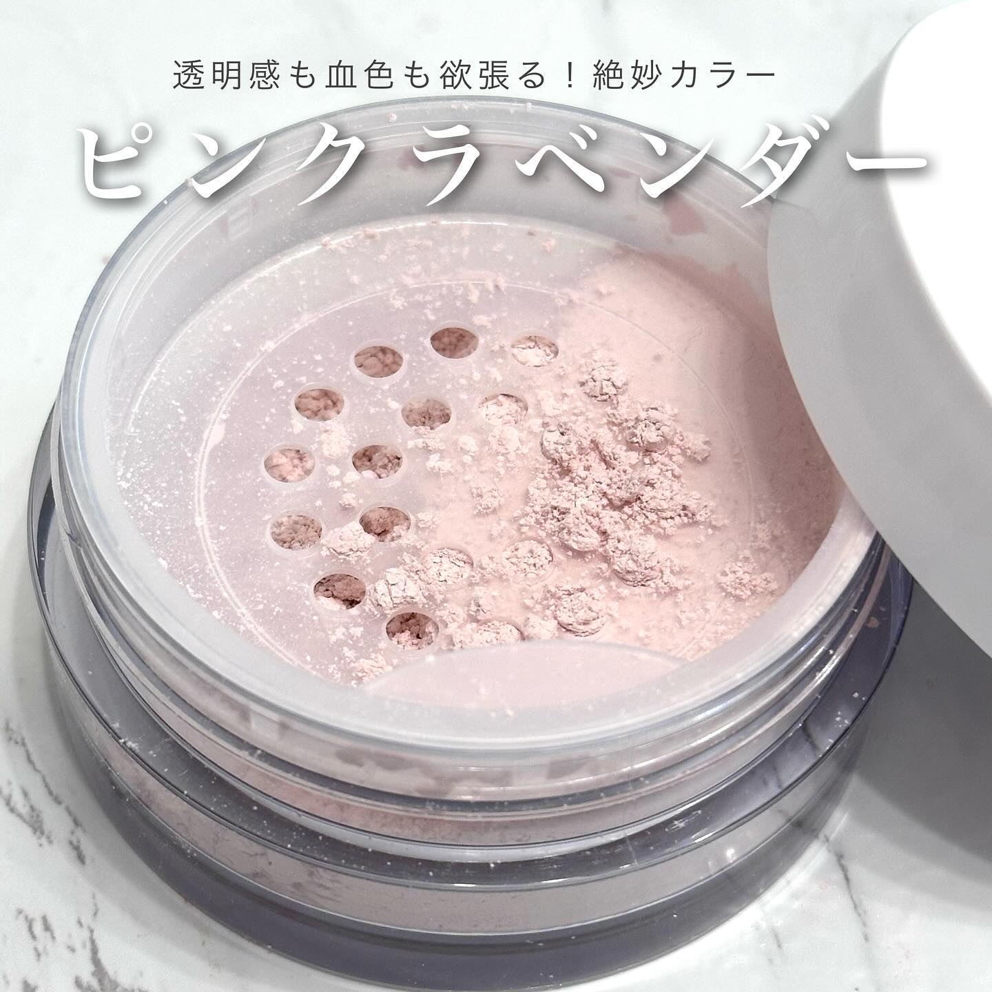 ミネラルフェイスパウダー 01/SUIKO HATSUCURE/ルースパウダーを使ったクチコミ（3枚目）