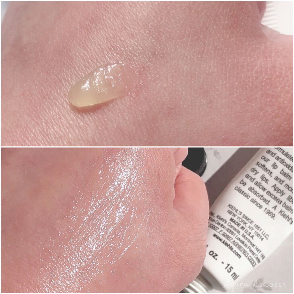 キールズ リップ バーム No.1/Kiehl's/リップバームを使ったクチコミ(3枚目)