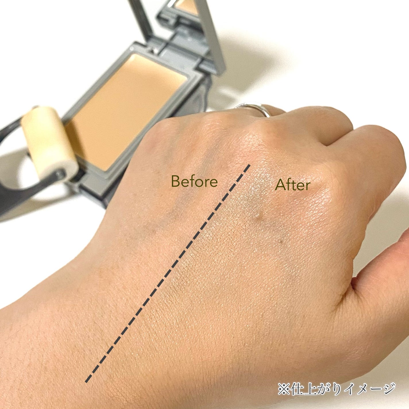 プリマヴィスタ デイトリートメントバーム 〈ローラータイプ〉/プリマヴィスタ/その他ファンデーションを使ったクチコミ(7枚目)