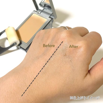 プリマヴィスタ デイトリートメントバーム 〈ローラータイプ〉/プリマヴィスタ/その他ファンデーションを使ったクチコミ(7枚目)