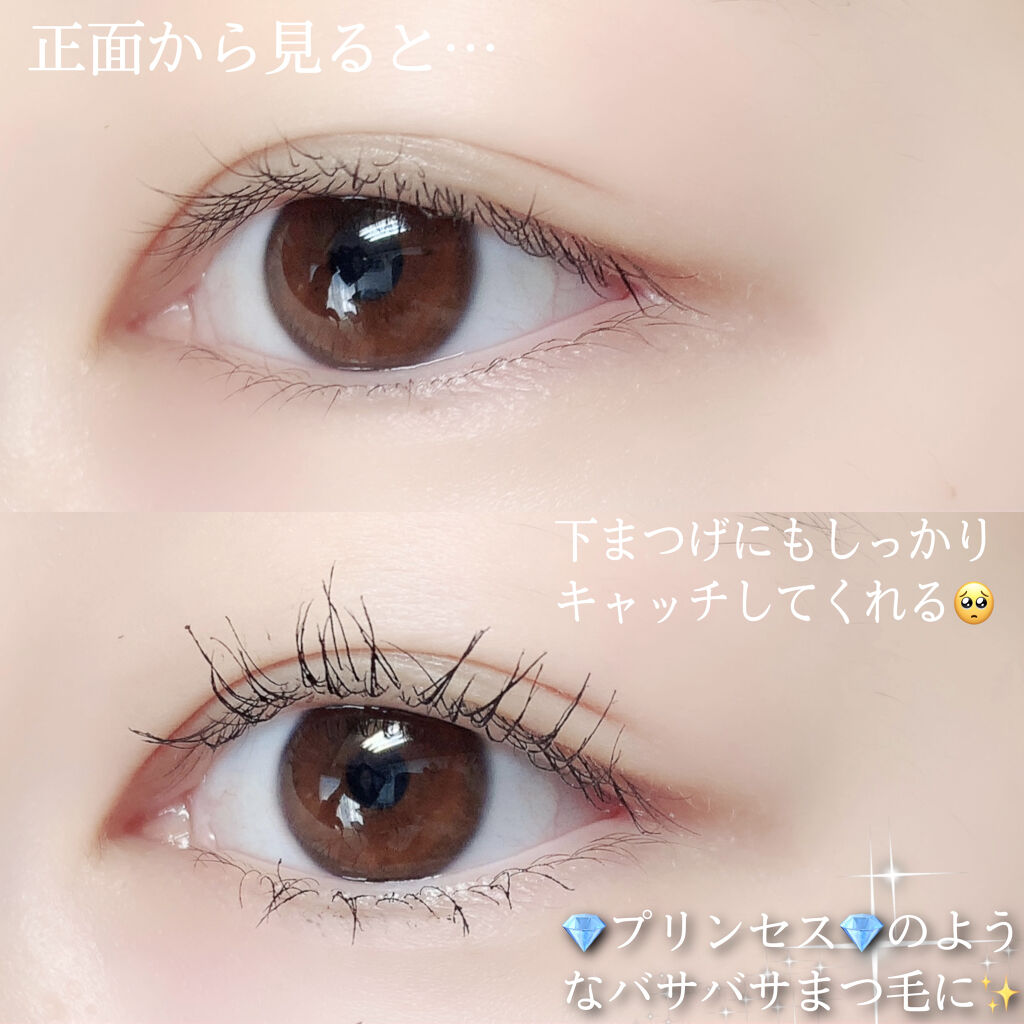 パーマネントカール マスカラ WP（ロング） 01 ブラック/FASIO/マスカラを使ったクチコミ（3枚目）