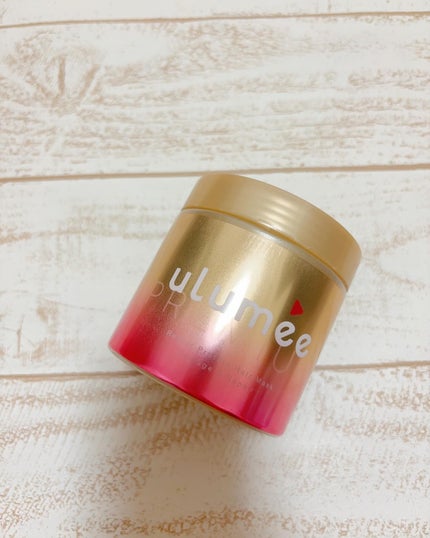 ウルミープレミアム リペアプロテイン ヘアマスク/ulumee/ヘアマスク・ヘアパックを使ったクチコミ(1枚目)