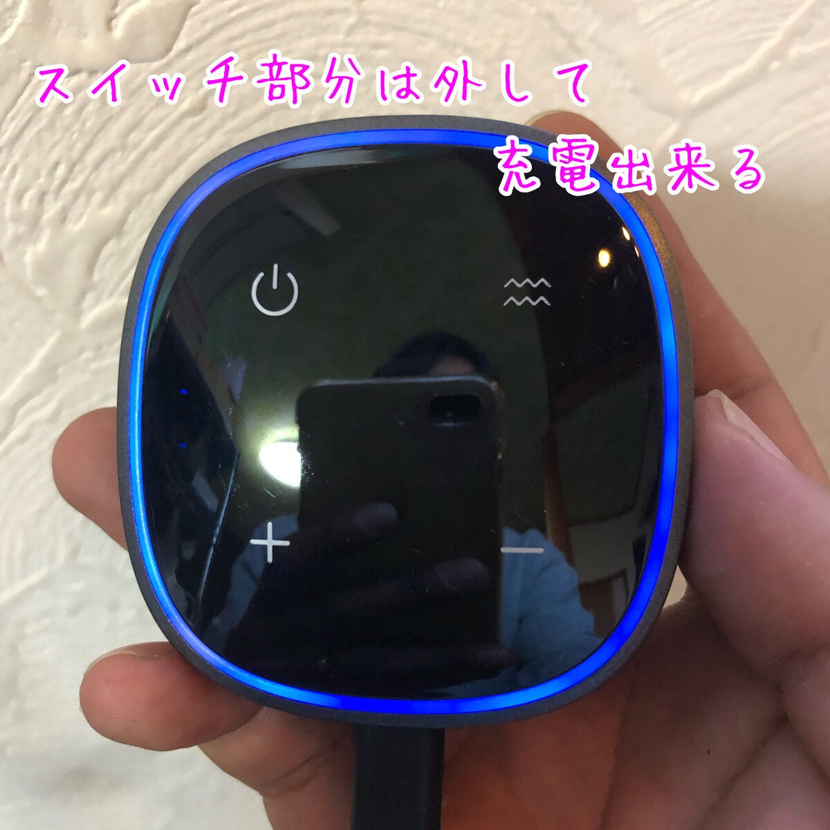 膝マッサージャー/KLK/その他マッサージャーを使ったクチコミ(4枚目)