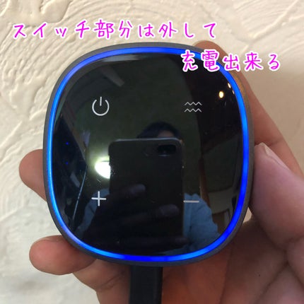 膝マッサージャー/KLK/その他マッサージャーを使ったクチコミ(4枚目)