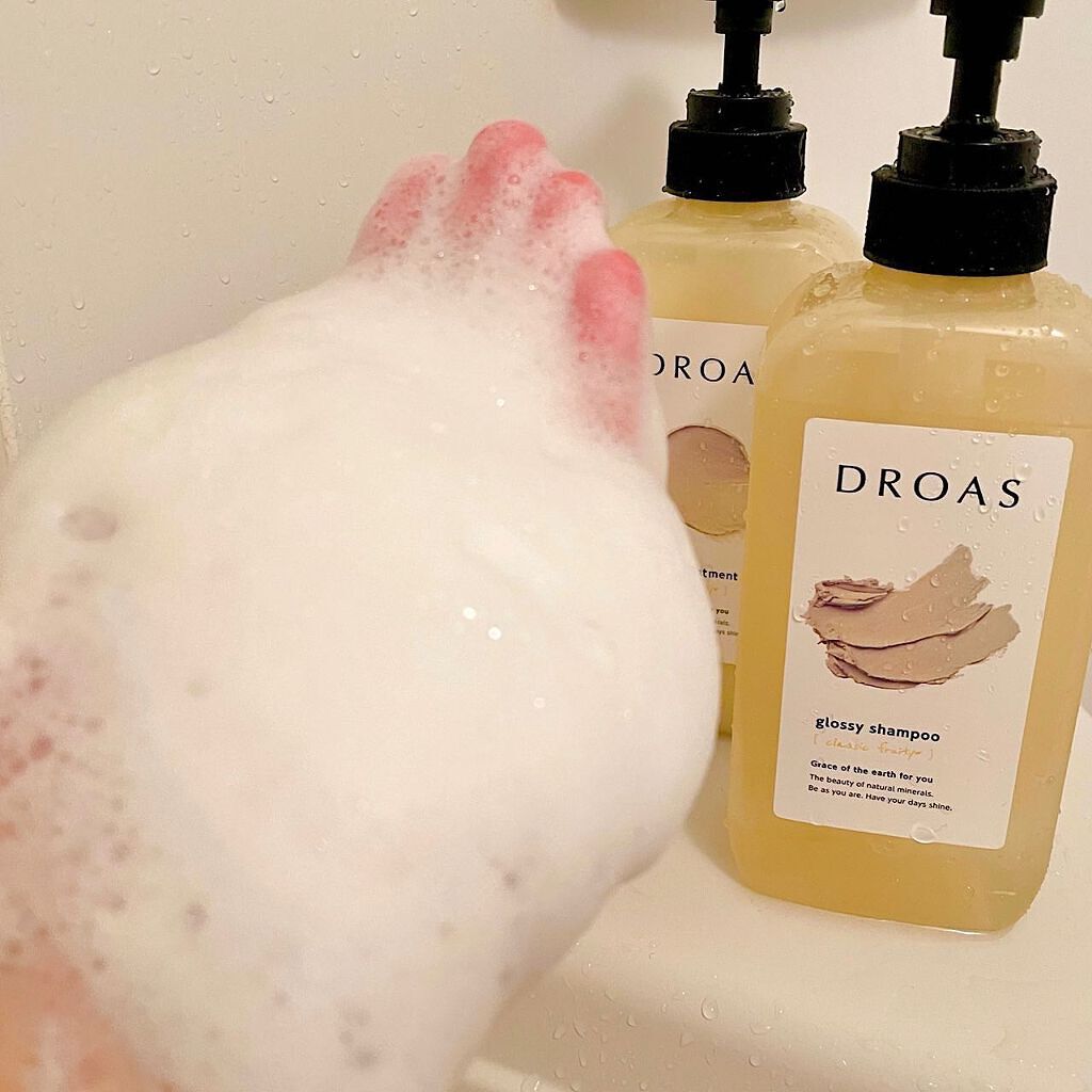 グロッシーシャンプー/DROAS/市販シャンプーを使ったクチコミ（3枚目）