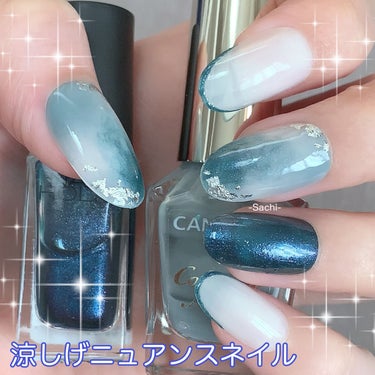 ネイルホリック Galactic color/ネイルホリック/マニキュアを使ったクチコミ（1枚目）