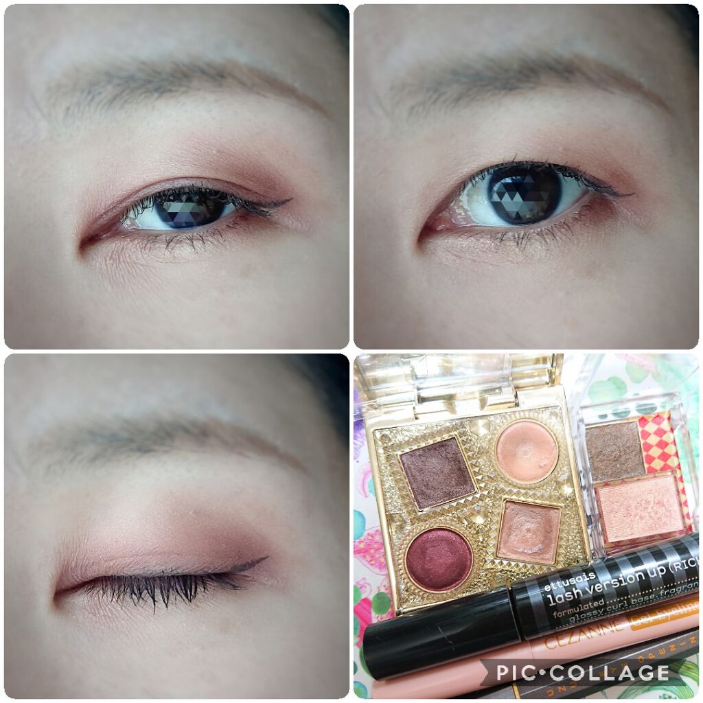 エレガンス ヌーヴェル アイズ/Elégance/アイシャドウパレットを使ったクチコミ(2枚目)