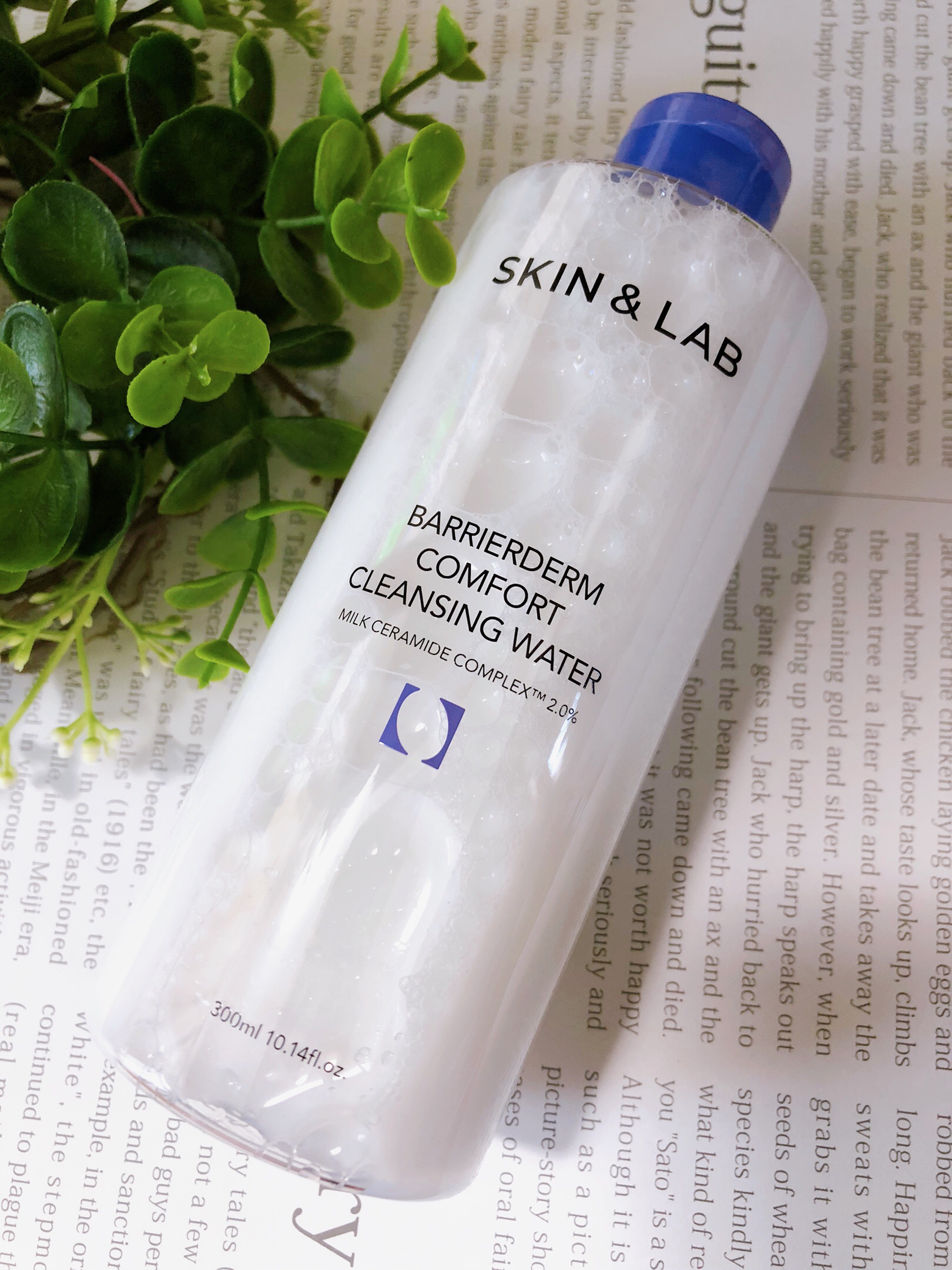 バリアダームクレンジングウォーター/SKIN&LAB/クレンジングウォーターを使ったクチコミ（2枚目）