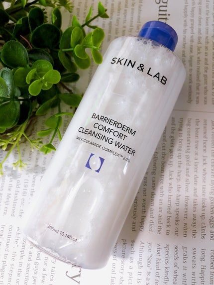 バリアダームクレンジングウォーター/SKIN&LAB/クレンジングウォーターを使ったクチコミ(2枚目)