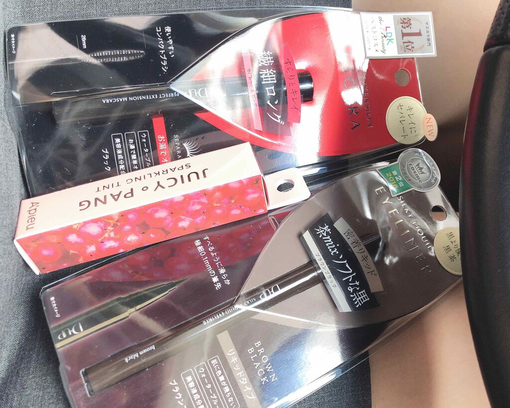 【旧品】パーフェクトエクステンション マスカラ/D-UP/マスカラを使ったクチコミ(1枚目)