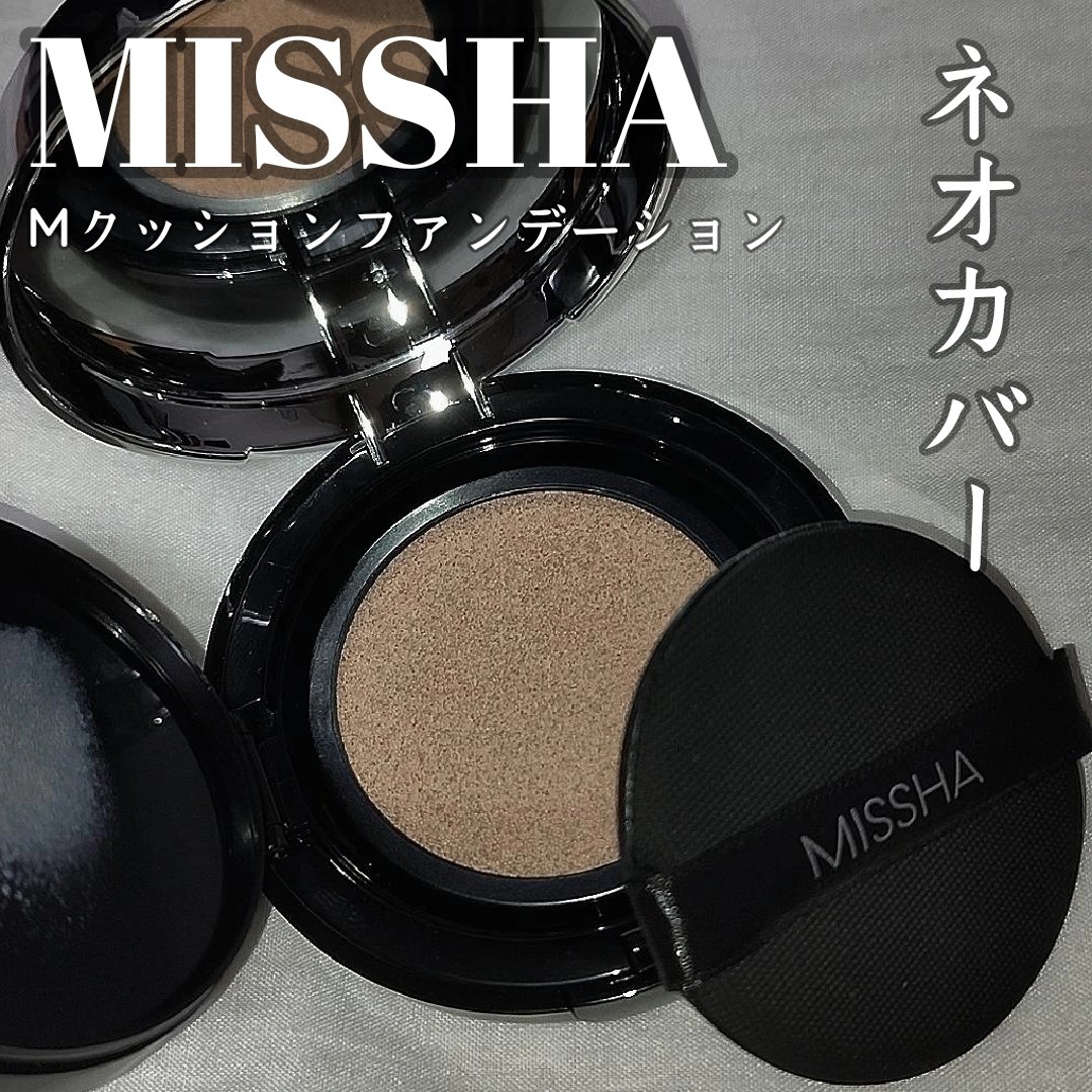 Ｍ クッションファンデーション（ネオカバー）/MISSHA/クッションファンデーションを使ったクチコミ（1枚目）