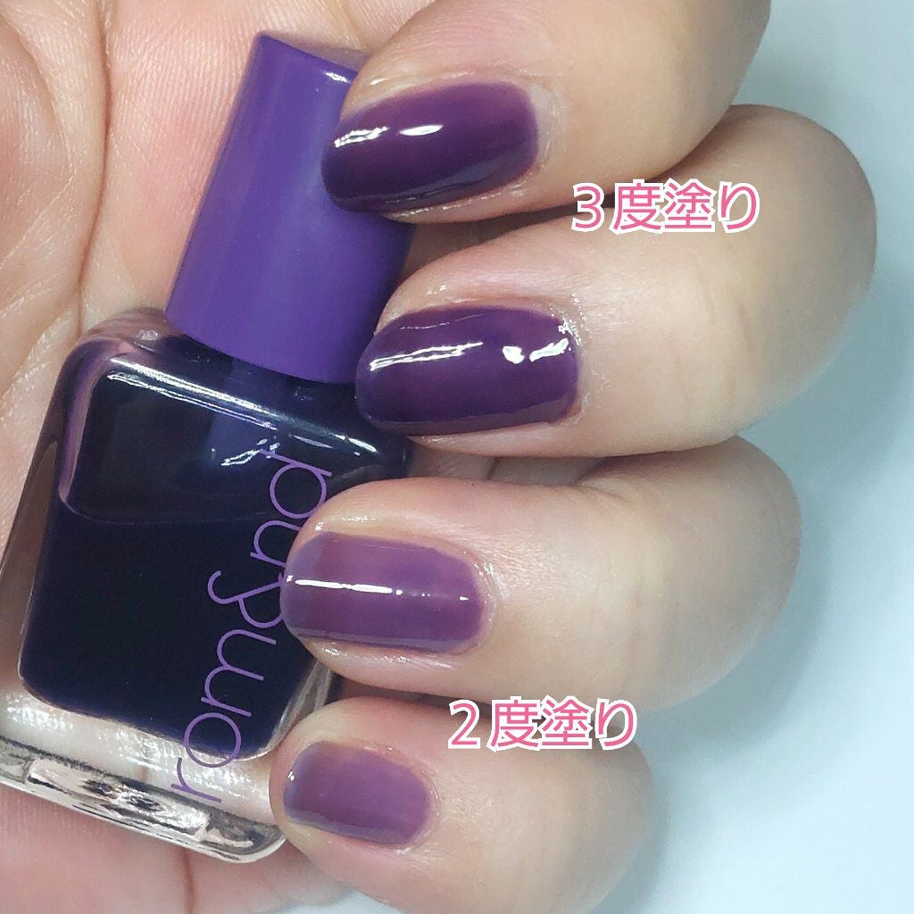 ムードペブルネイル/rom&nd/マニキュアを使ったクチコミ(4枚目)