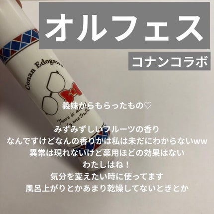 薬用スティックレギュラー/メンターム/リップクリームを使ったクチコミ(4枚目)