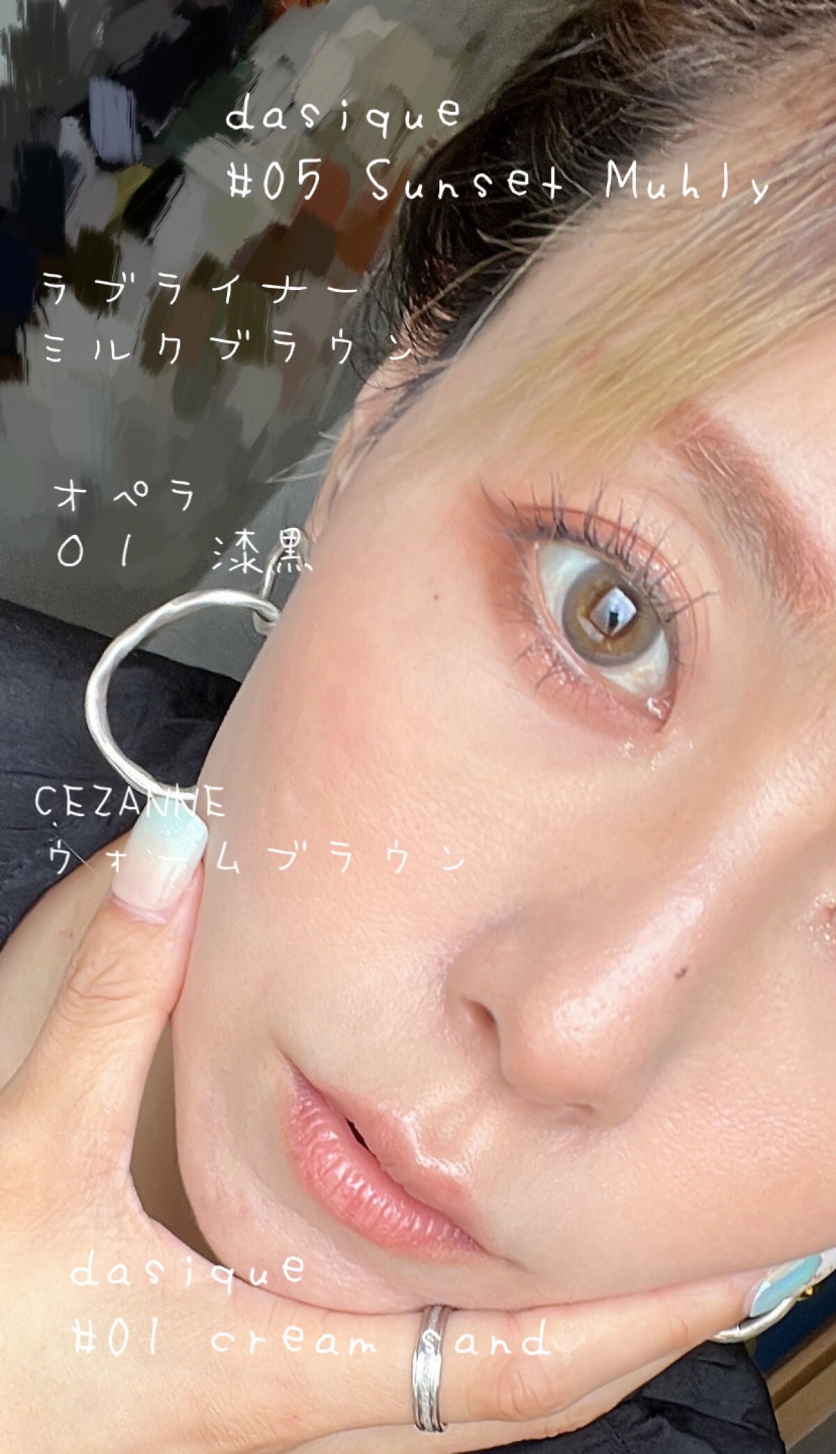 ナチュラル チークN/CEZANNE/パウダーチークを使ったクチコミ(5枚目)