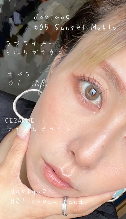 ナチュラル チークN/CEZANNE/パウダーチークを使ったクチコミ(5枚目)