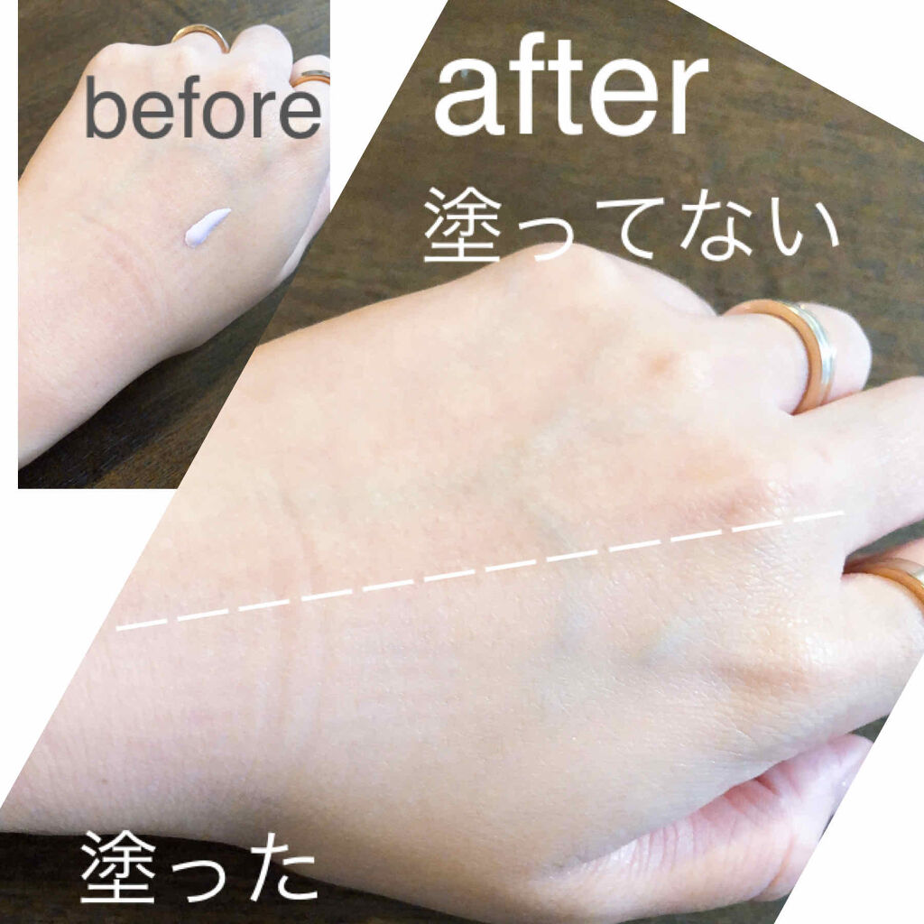 トーンアップ プライマー/Visée/化粧下地を使ったクチコミ（3枚目）