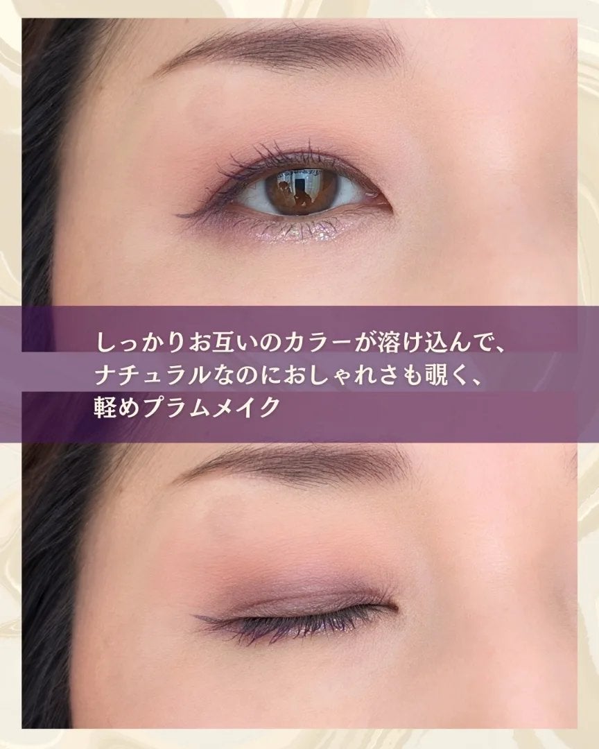 ワンダー キューブ アイシャドウ パール/リンメル ロンドン/単色アイシャドウを使ったクチコミ(4枚目)