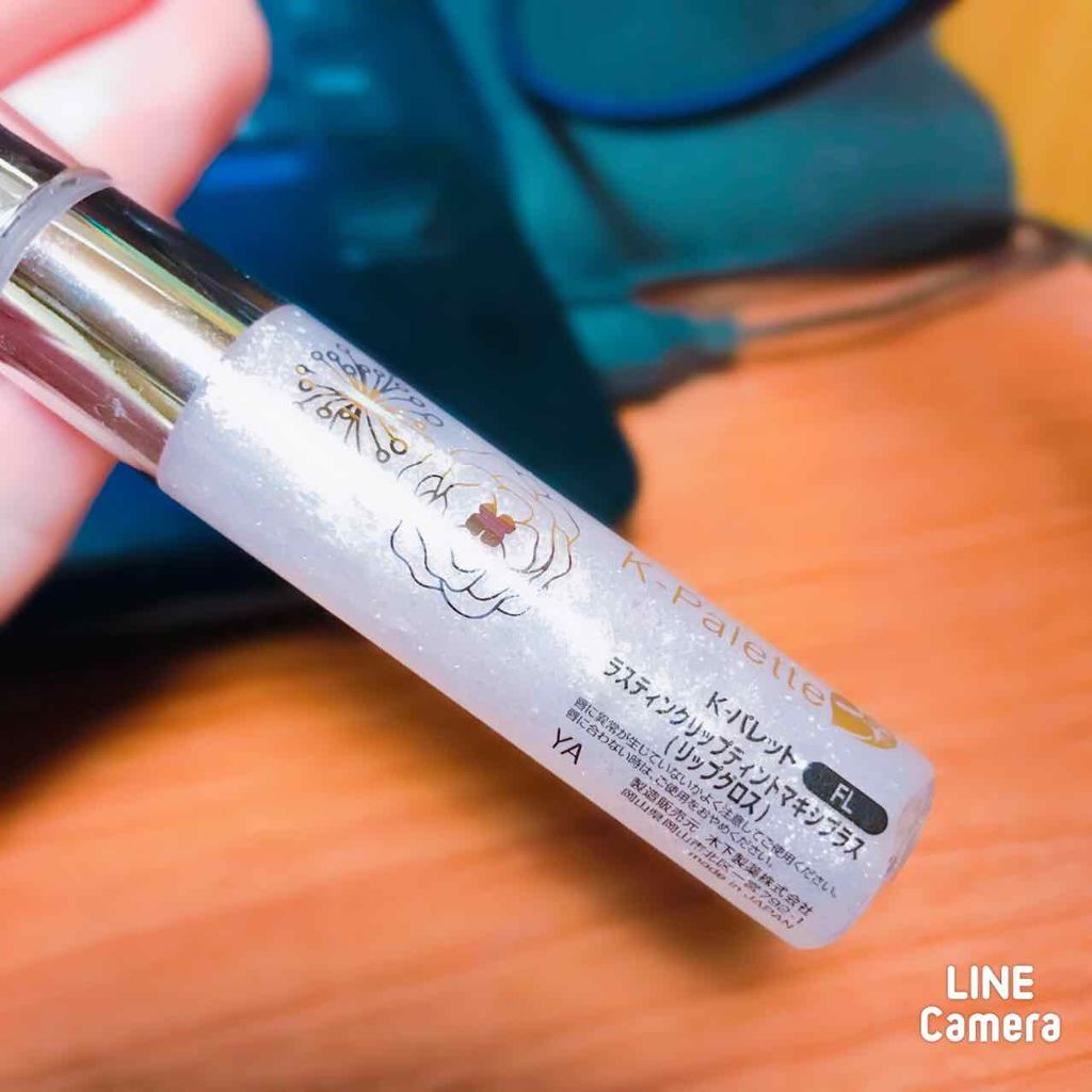 ラスティングリップティントマキシプラス/K-パレット/リップティントを使ったクチコミ（2枚目）