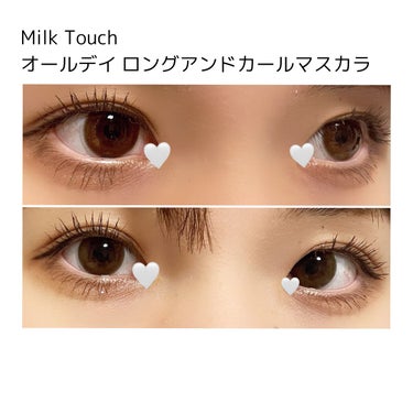 このマスカラすごい……。
今更感はありますがようやく手に入れましたコレ…！

◇Milk Touch オールデイ ロングアンドカールマスカラ ブラウン🧋🤎


液が緩いっていう口コミを色んな方がされてい