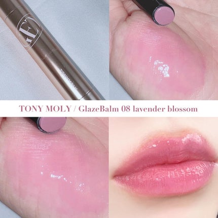 ゲットイットティントグレーズバーム/TONYMOLY/リップティントを使ったクチコミ(1枚目)