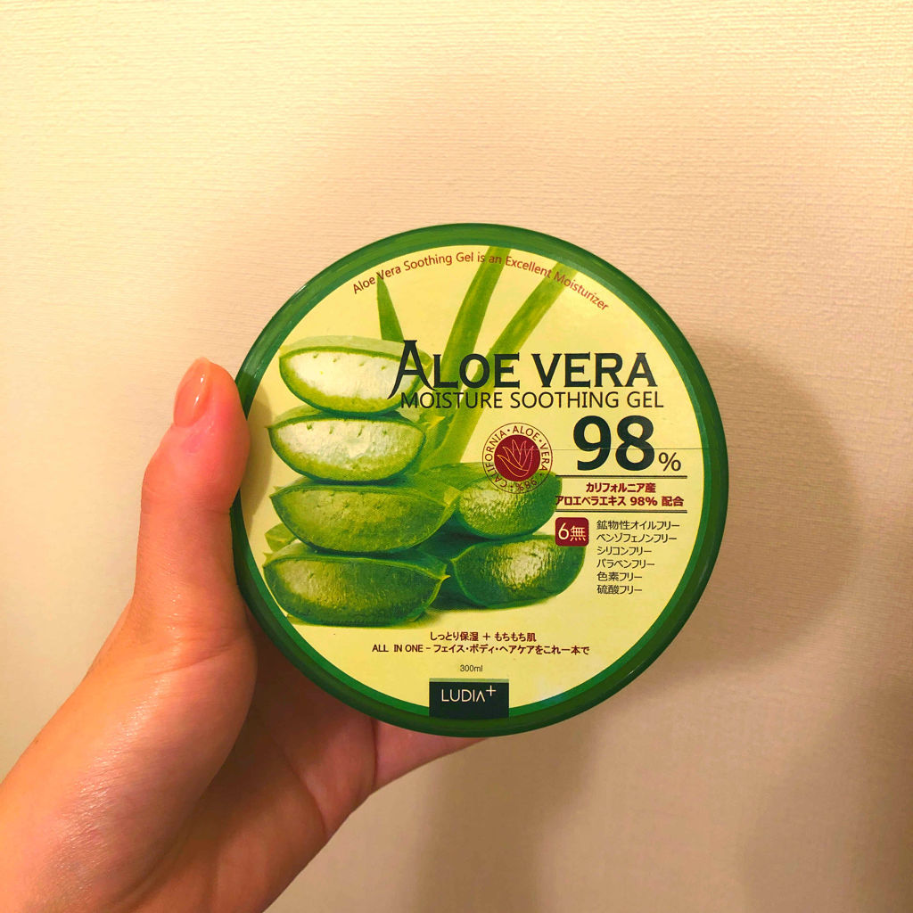 ビオオイル アルガンオイル/Melvita/フェイスオイルを使ったクチコミ（3枚目）