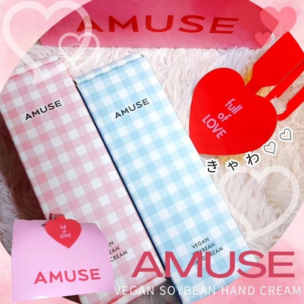 まめハンドクリーム ラブ/AMUSE/ハンドクリームを使ったクチコミ(2枚目)