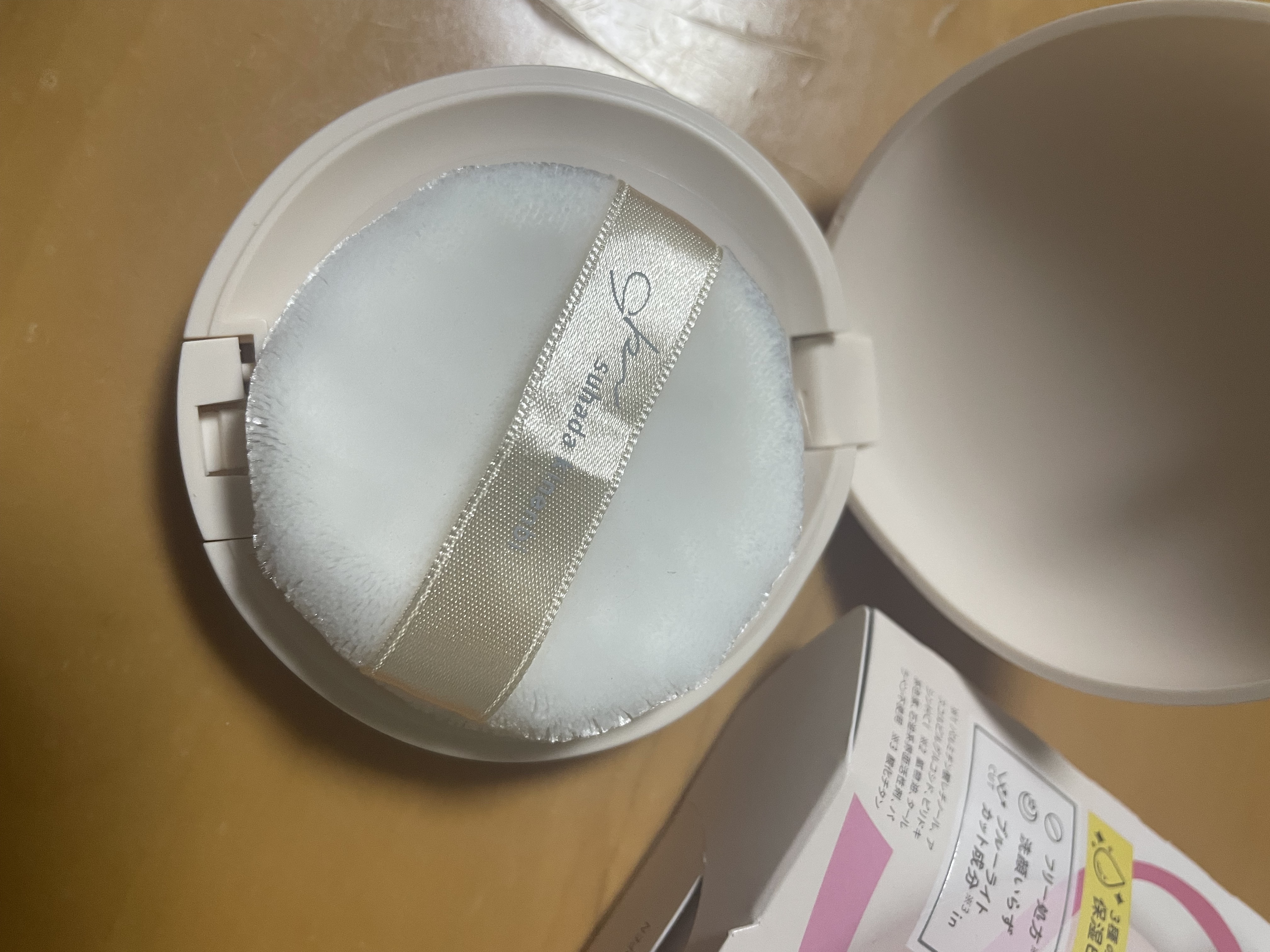 サナ　素肌記念日 スキンケアパウダー N 01 ヌードベージュ/素肌記念日/プレストパウダーを使ったクチコミ（3枚目）