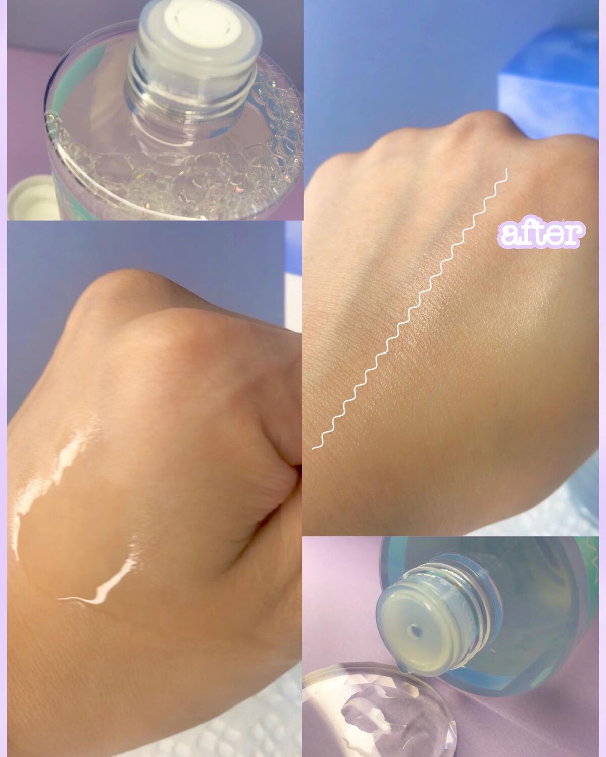 ザ・ピュアレストトナー/MAKE9/化粧水を使ったクチコミ(3枚目)