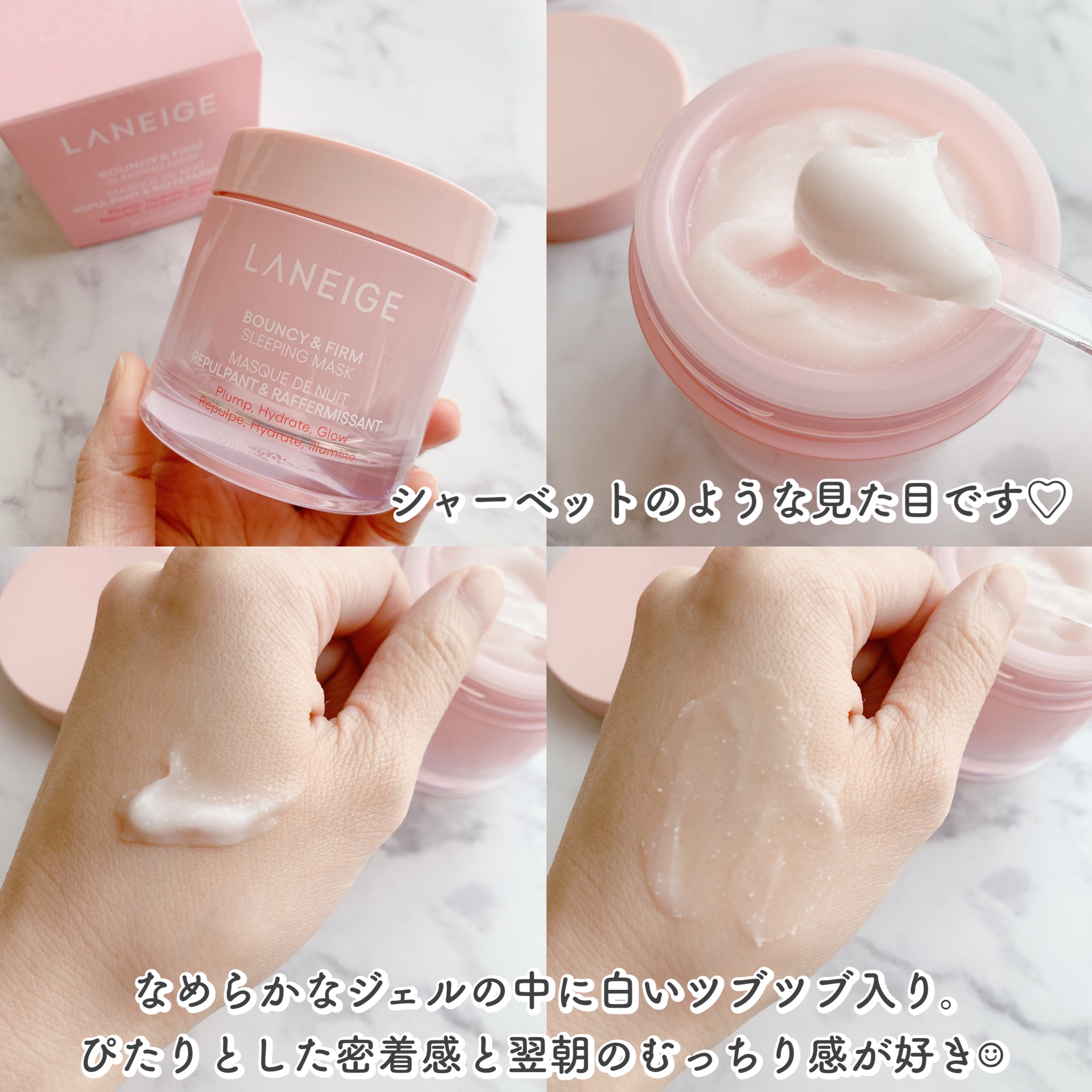 クリームスキン ローション/LANEIGE/化粧水を使ったクチコミ（3枚目）