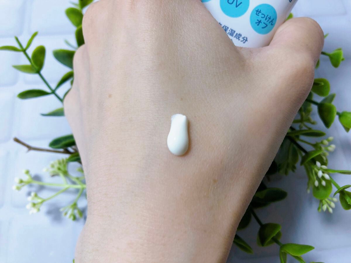 プロ・業務用 UVクリーム/プロ・業務用/日焼け止めクリームを使ったクチコミ(3枚目)