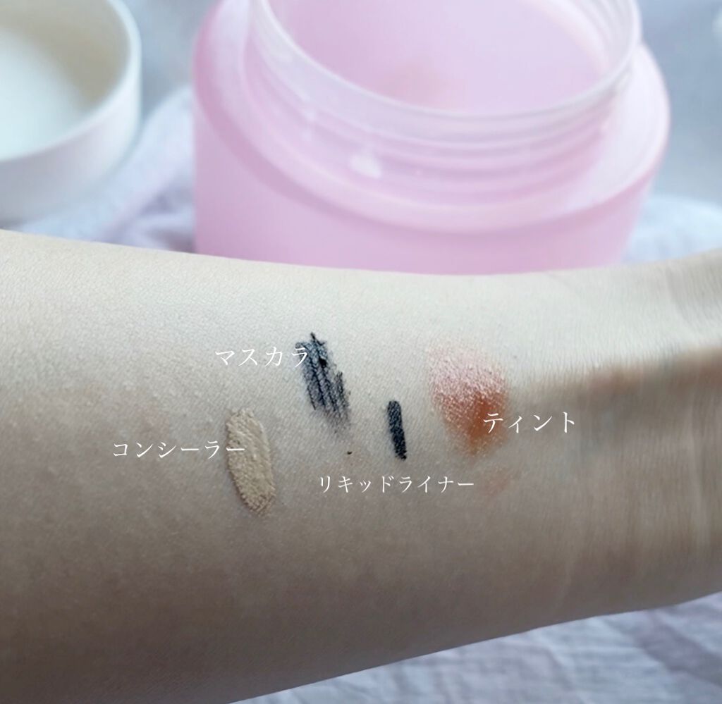 クリーンイットゼロ クレンジングバーム オリジナル/BANILA CO/クレンジングバームを使ったクチコミ(2枚目)