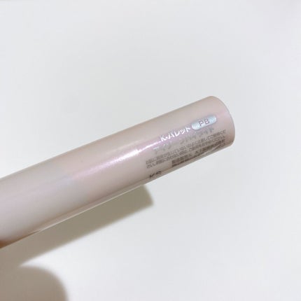 ラスティングハイカバーコンシーラーティント/K-パレット/リキッドコンシーラーを使ったクチコミ(5枚目)