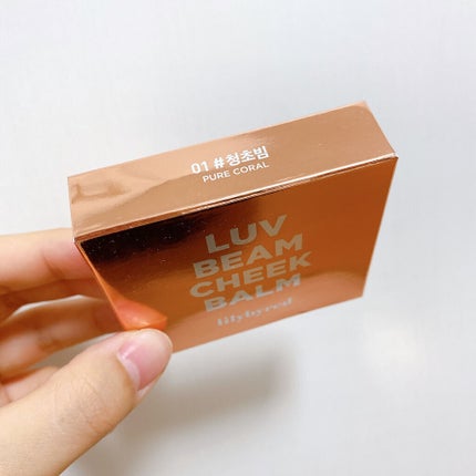 ラヴ ビーム チークバーム/lilybyred/ジェル・クリームチークを使ったクチコミ(4枚目)